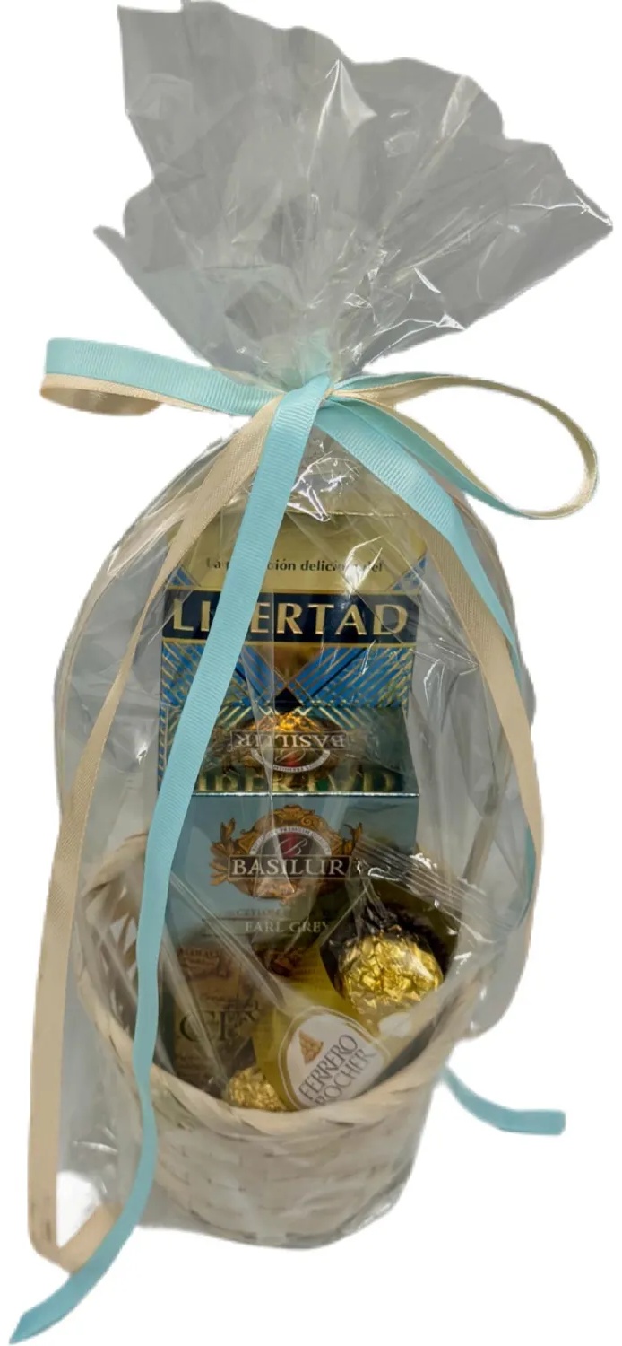 Набор подарочный Праздник вкуса №9  А25318