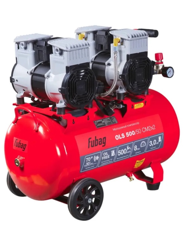 Компрессор безмасляный малошумный OLS 500/50 CM2х2