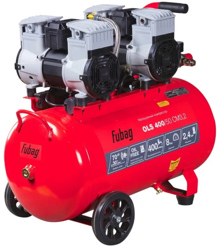 Компрессор безмасляный малошумный OLS 400/50 CM3.2