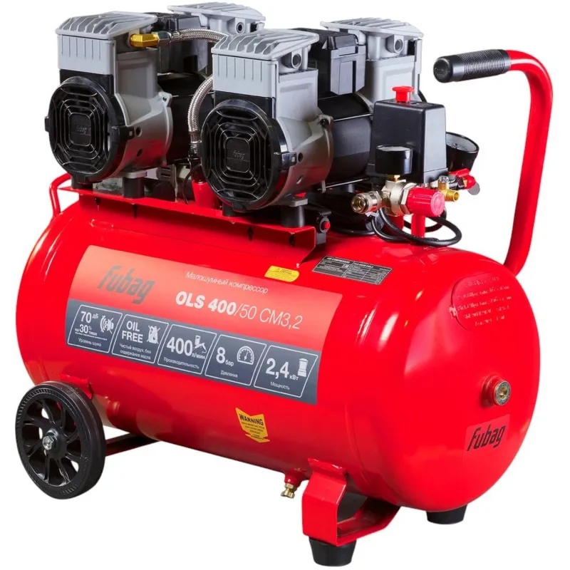 Компрессор безмасляный малошумный OLS 400/50 CM3.2