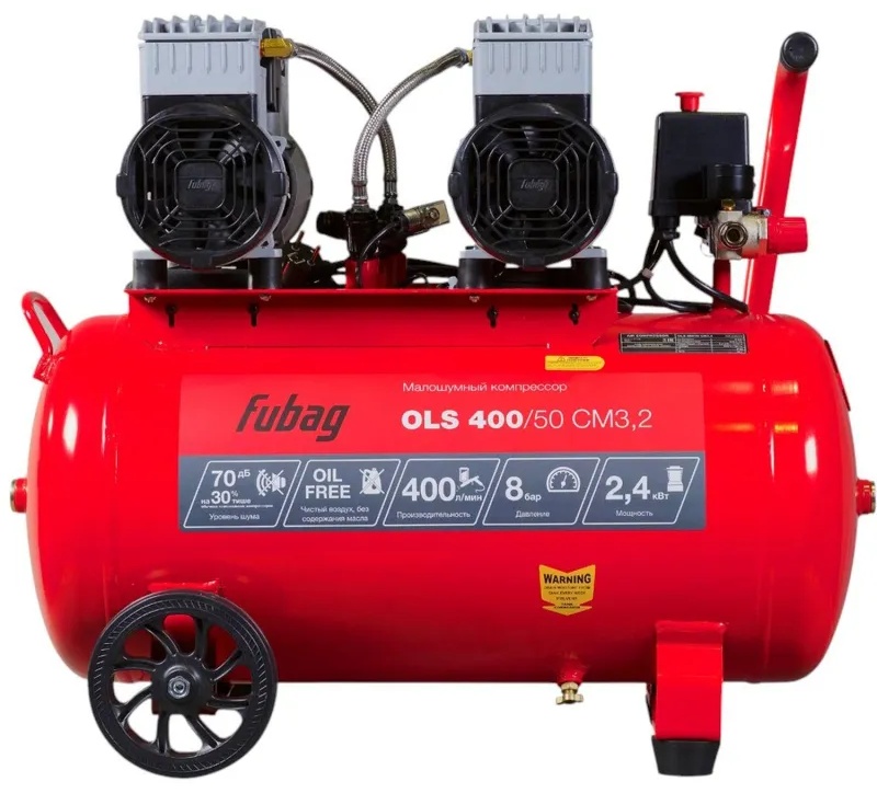 Компрессор безмасляный малошумный OLS 400/50 CM3.2