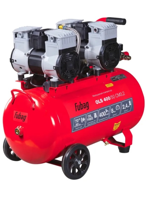 Компрессор безмасляный малошумный OLS 400/50 CM3.2