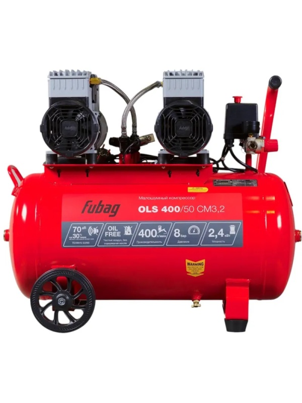 Компрессор безмасляный малошумный OLS 400/50 CM3.2