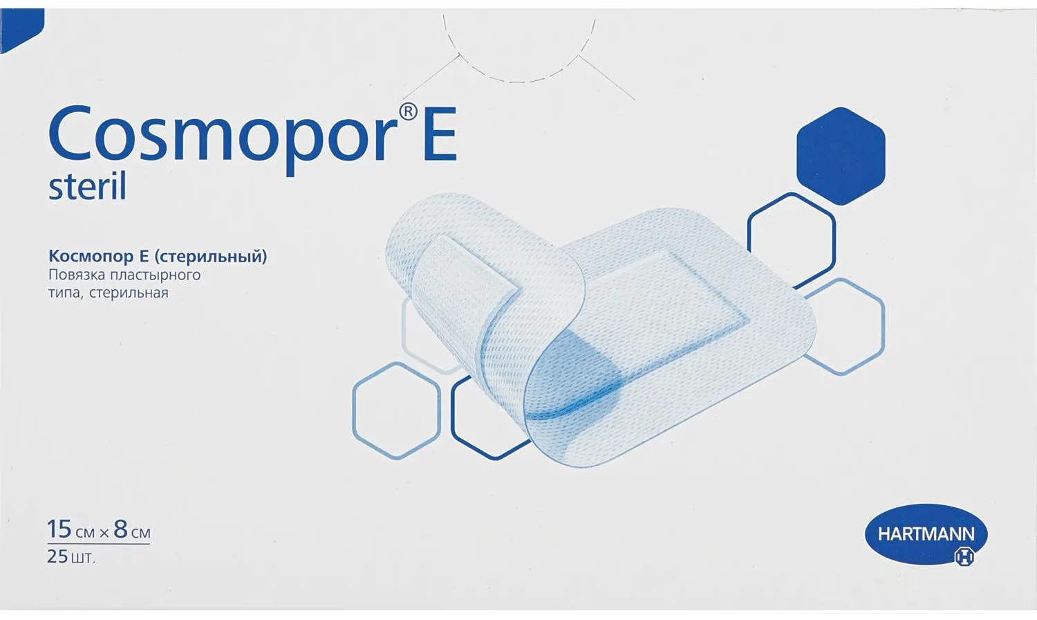 Повязка самок.стер 15х8см 25шт,COSMOPOR E 901033