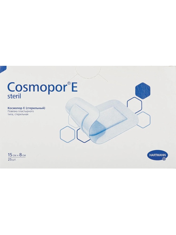 Повязка самок.стер 15х8см 25шт,COSMOPOR E 901033