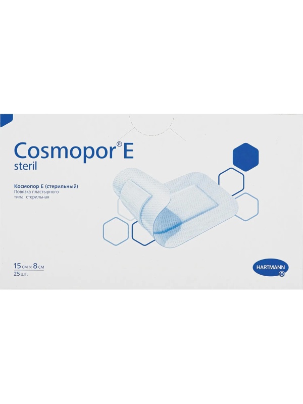 Повязка самок.стер 15х8см 25шт,COSMOPOR E 901033