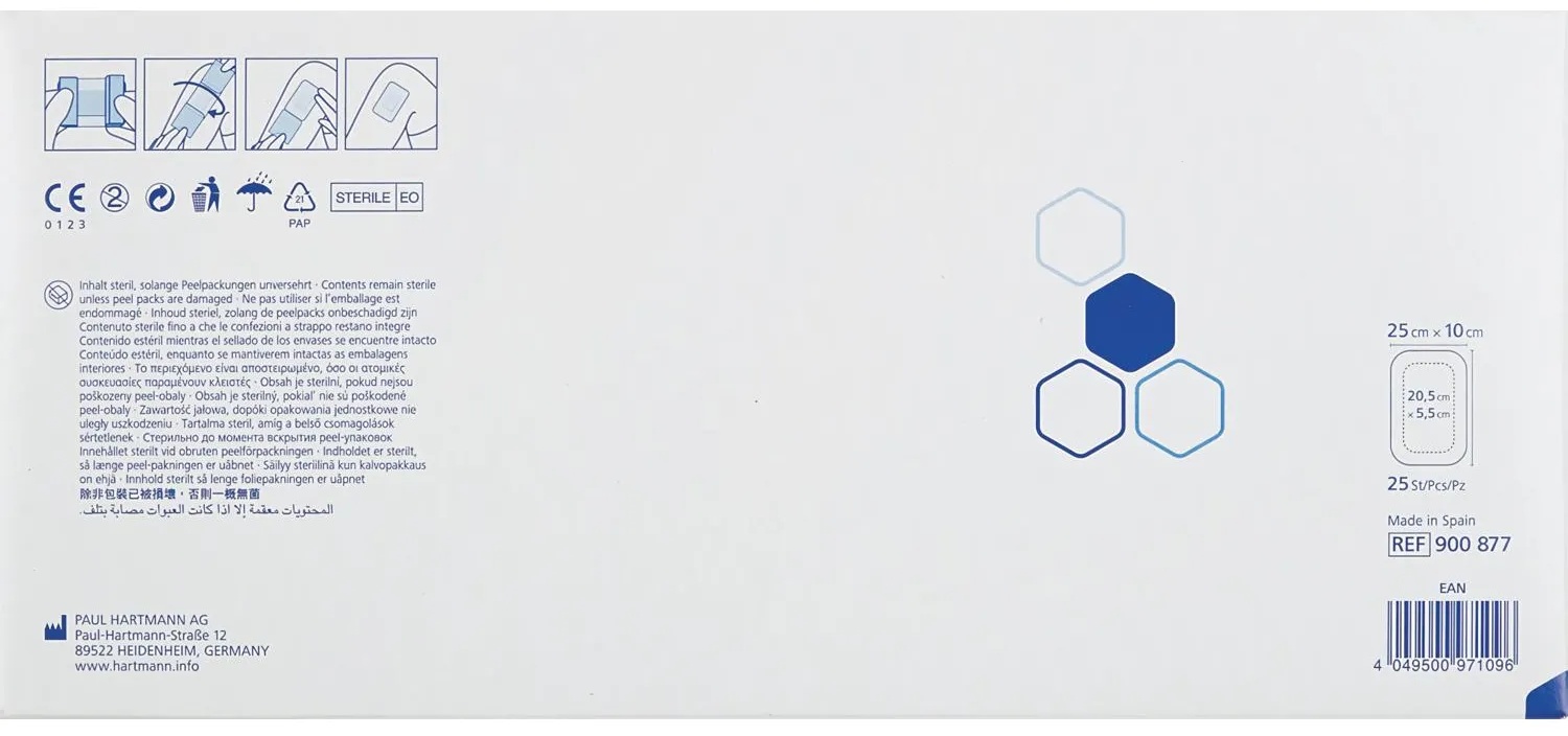 Повязка самоклеящ.стер п/операц. 25х10см25шт,COSMOPOR E9010360