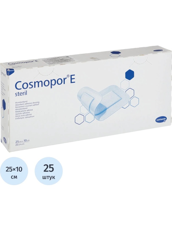 Повязка самоклеящ.стер п/операц. 25х10см25шт,COSMOPOR E9010360