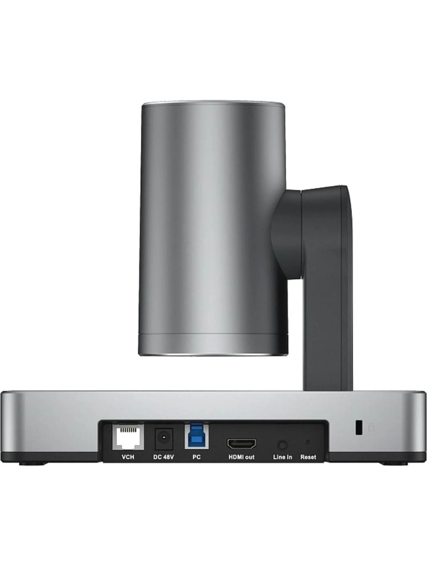 веб-камера Yealink UVC86 Dual-Eye Intelligent Camera 4K 12x optical+1.7x