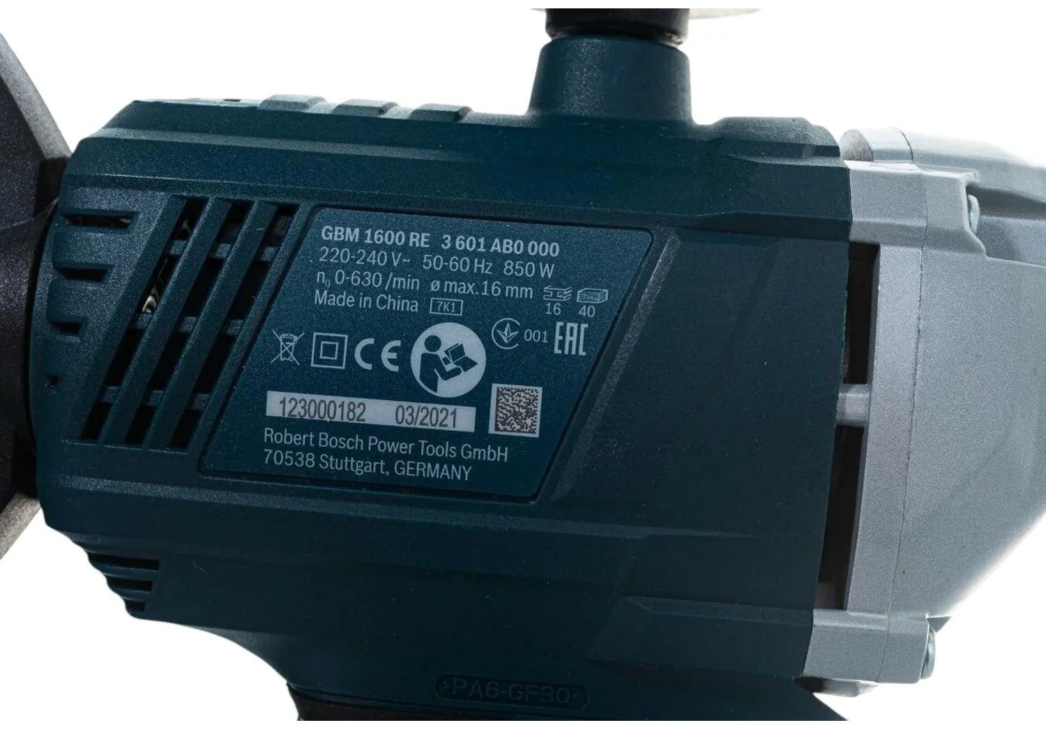 Дрель-миксер безударная Bosch GBM 1600 RE 06011B0000