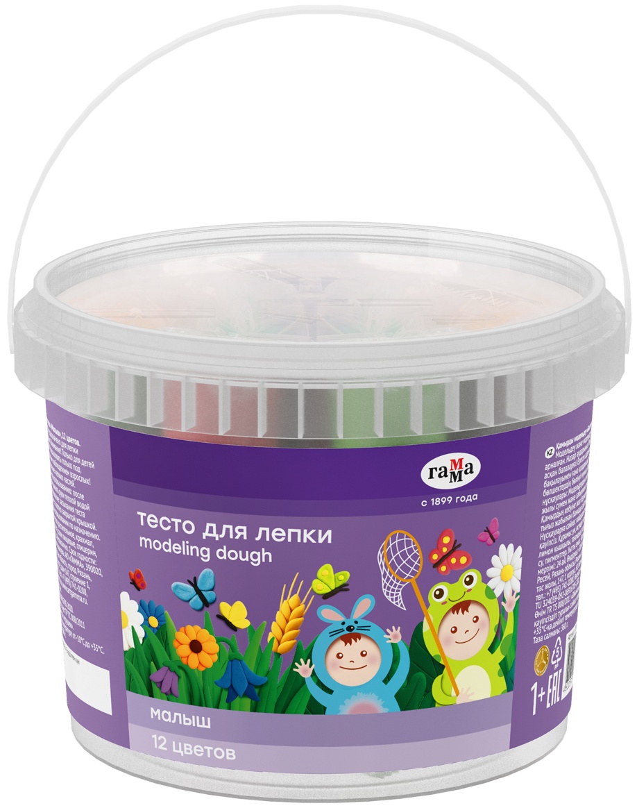 Тесто для лепки Гамма 