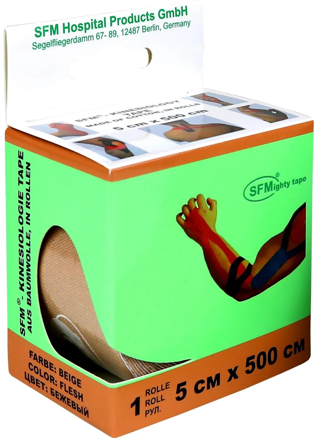 Тейп кинезио, хлоковая основа, 5х500 см, бежевый, SFM-Plaster