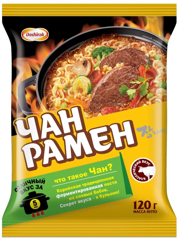 Лапша Чан Рамён традиц.корейск.б/п с приправ(брикет),говядина,120гx20шт/уп
