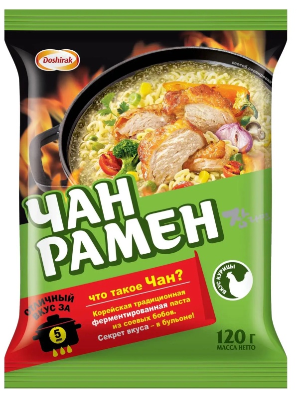 Лапша Чан Рамён традицион корейская б/п с кур/бульон (брикет), 120гx20шт/уп