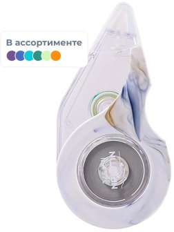 Корректирующая лента Deli VR702, 7ммx20м, бесшумн, в ассорт