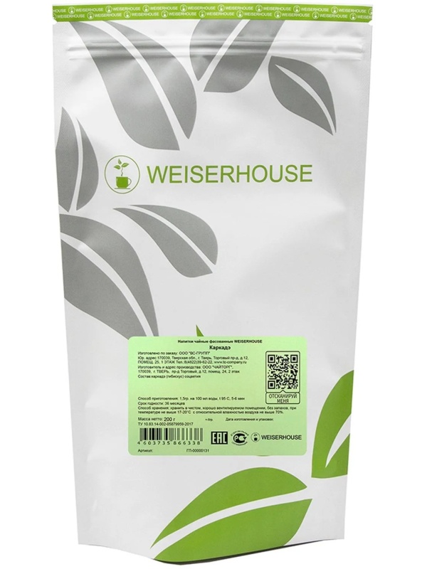 Чай Weiserhouse Каркадэ 200г