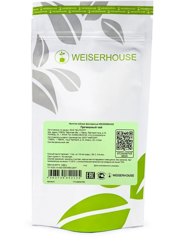 Чай Weiserhouse Гречишный 100г