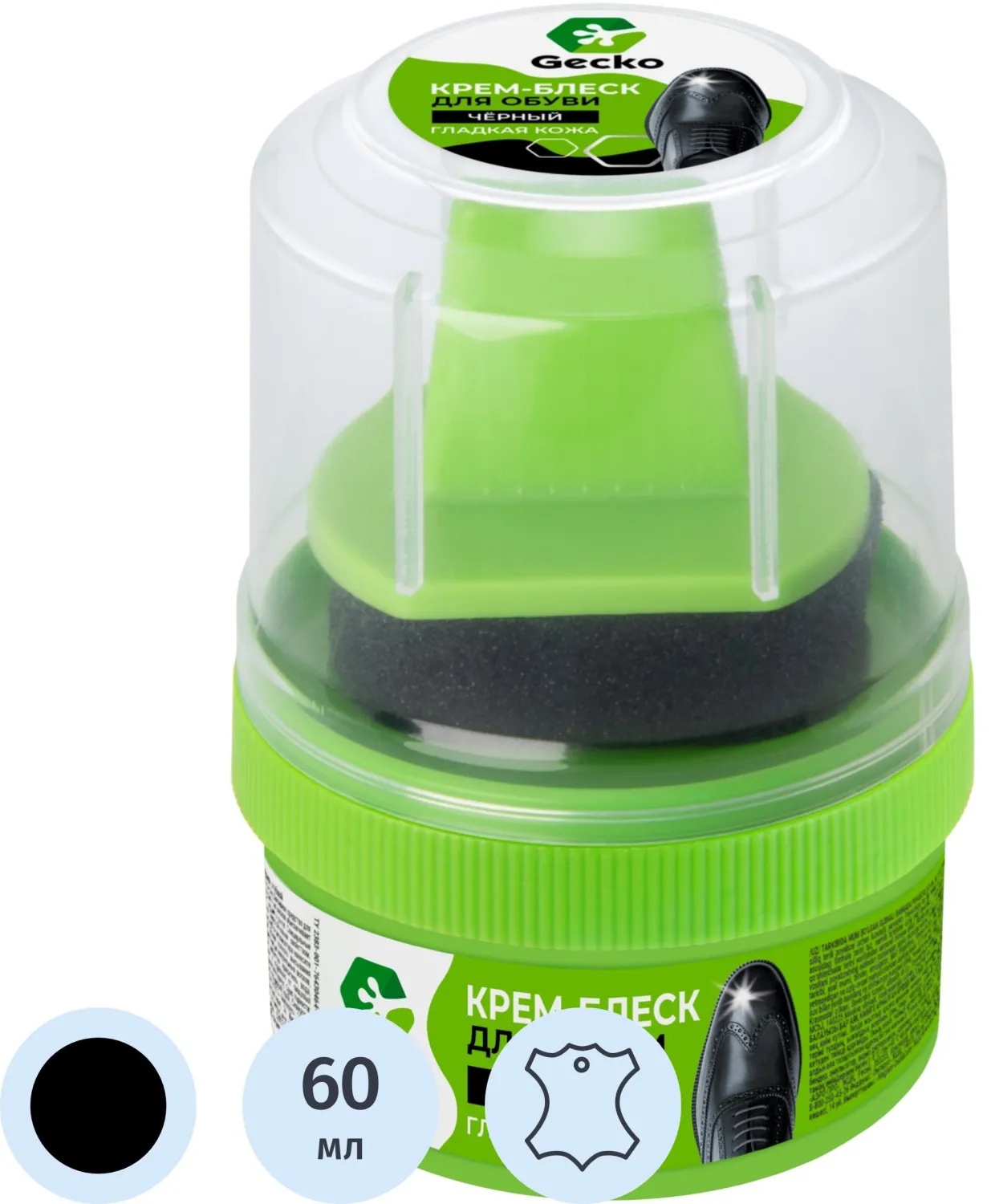 Крем для обуви  блеск черный серии Gecko 60мл