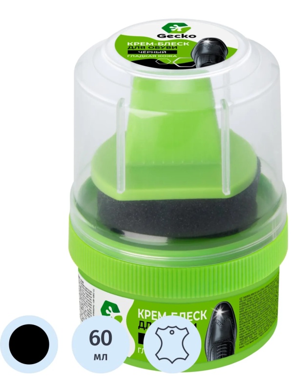 Крем для обуви  блеск черный серии Gecko 60мл