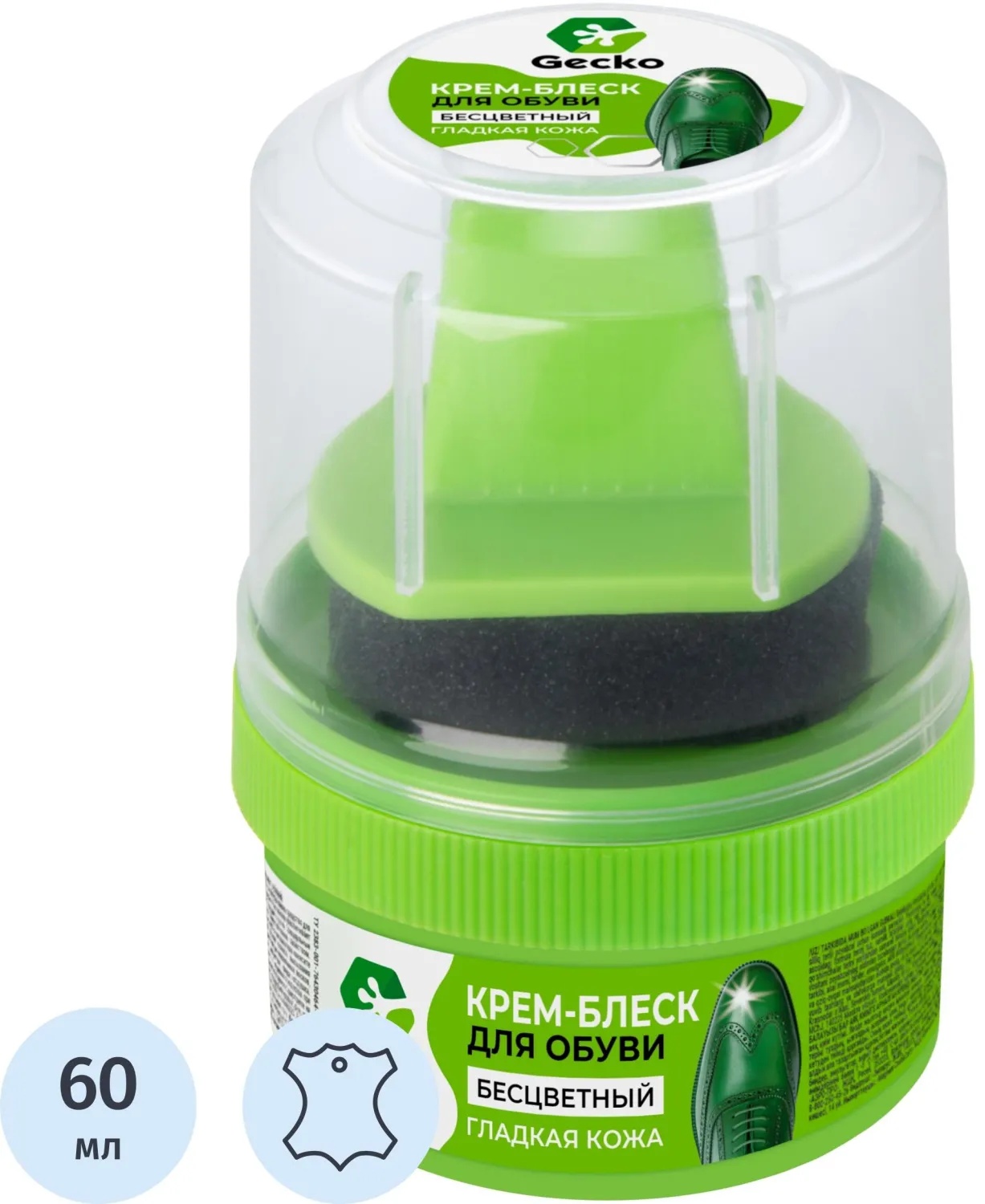 Крем для обуви блеск бесцветный серии Gecko 60мл