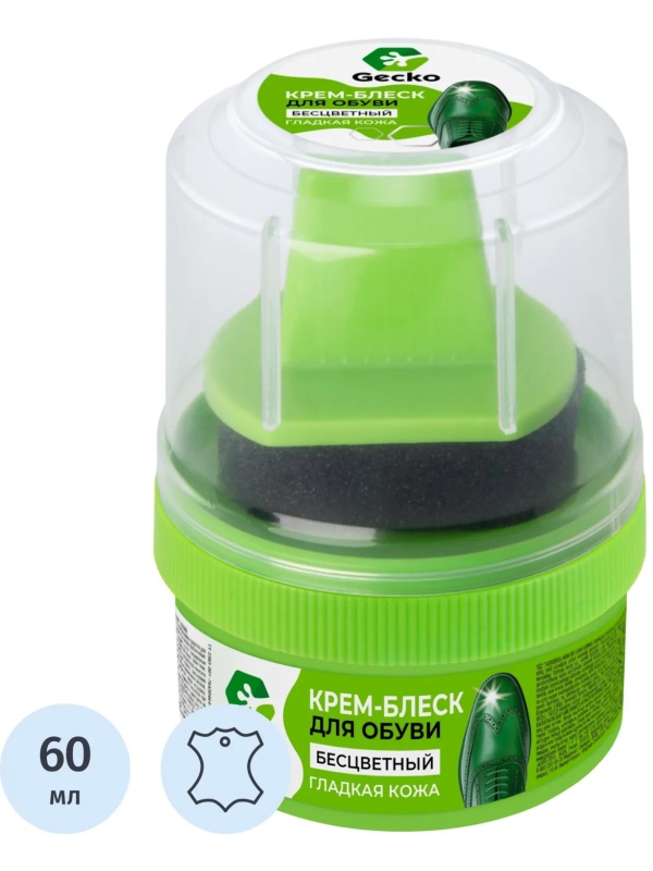 Крем для обуви блеск бесцветный серии Gecko 60мл