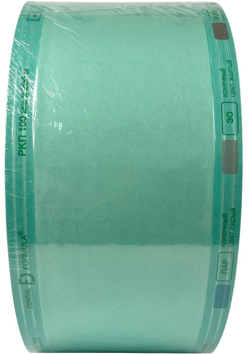 Рулон для стерилизации комбинированный 100 мм х 200м Dental Formula