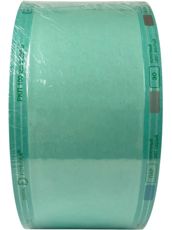 Рулон для стерилизации комбинированный 100 мм х 200м Dental Formula