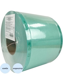 Рулон для стерилизации комбинированный 150 мм х 200м Dental Formula