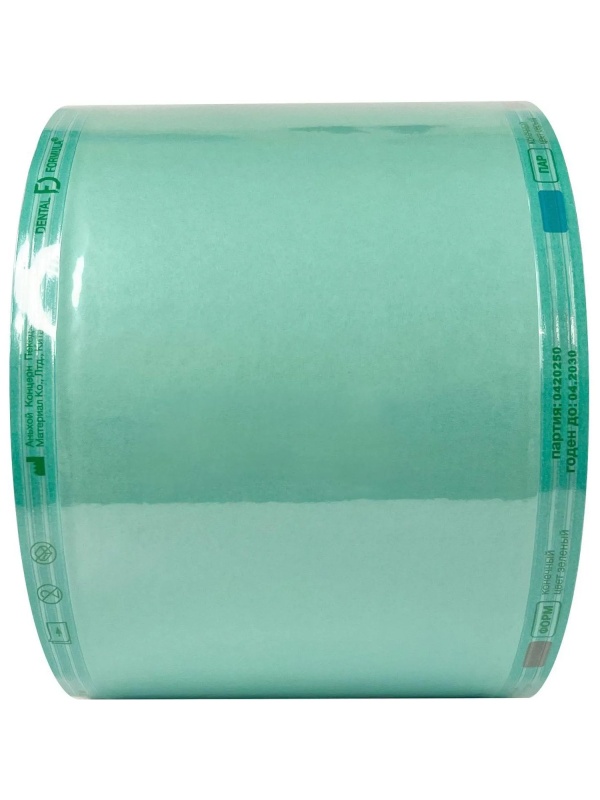 Рулон для стерилизации комбинированный 150 мм х 200м Dental Formula