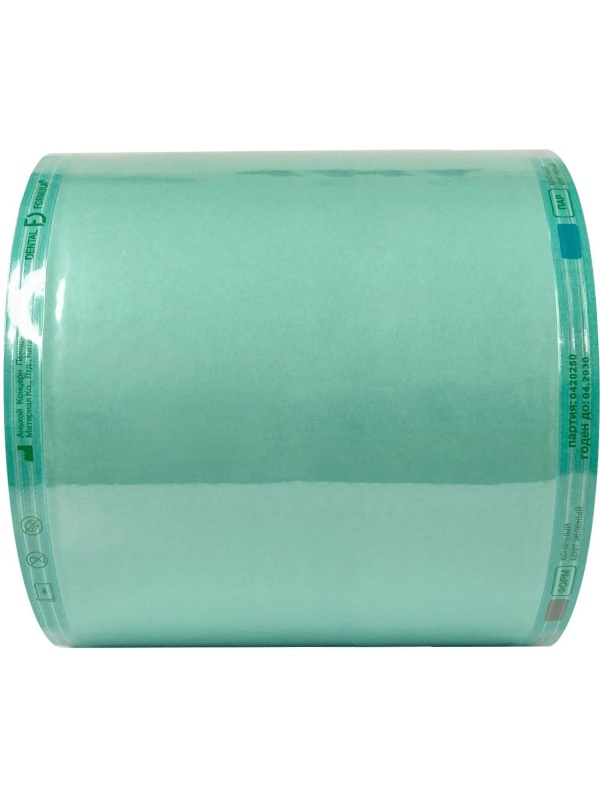 Рулон для стерилизации комбинированный 200мм х 200м Dental Formula