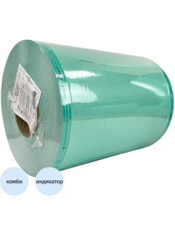 Рулон для стерилизации комбинированный 250 мм х 200м Dental Formula