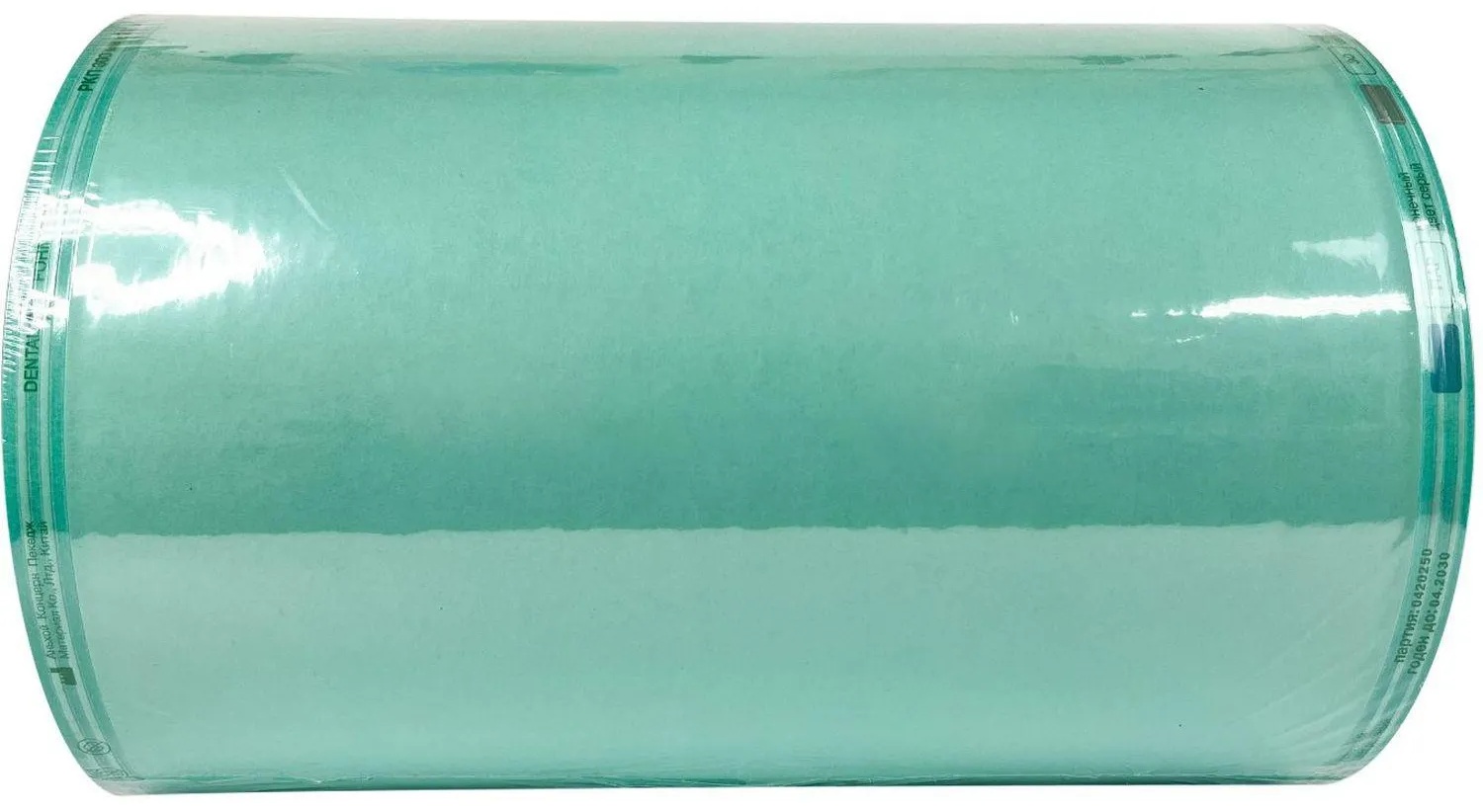 Рулон для стерилизации комбинированный 300 мм х 200м Dental Formula