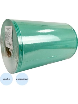 Рулон для стерилизации комбинированный 300 мм х 200м Dental Formula