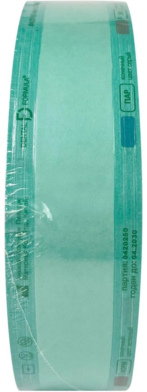 Рулон для стерилизации комбинированный 50 мм х 200м Dental Formula