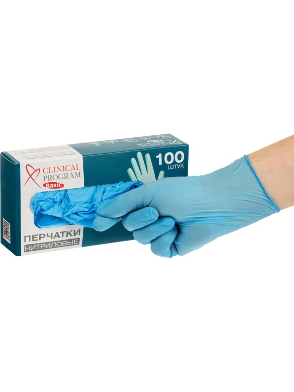 Перчатки нитрил., н/с, н/о, CP Basic (XS) голубые 3гр. 50 пар/уп