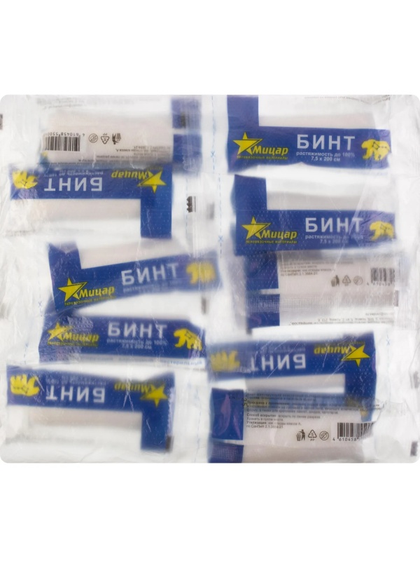Бинт эластичный 7,5х200cм, Мицар, инд. упак., 10 шт/упак