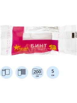 Бинт эластичный 5х200cм, Мицар, инд. упак., 10 шт/упак