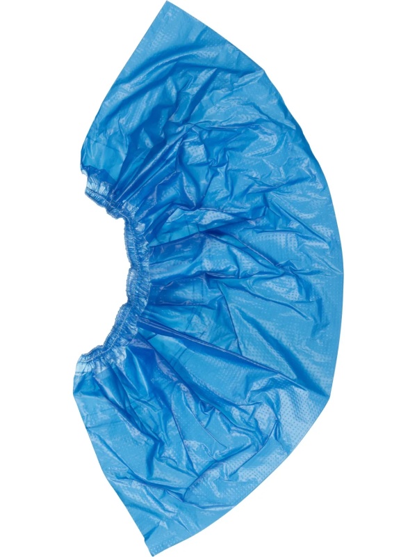 Бахилы н/с, п/э с 2й рез. 10г ГППНД2-8/40/2р-С-С 250 пар/уп