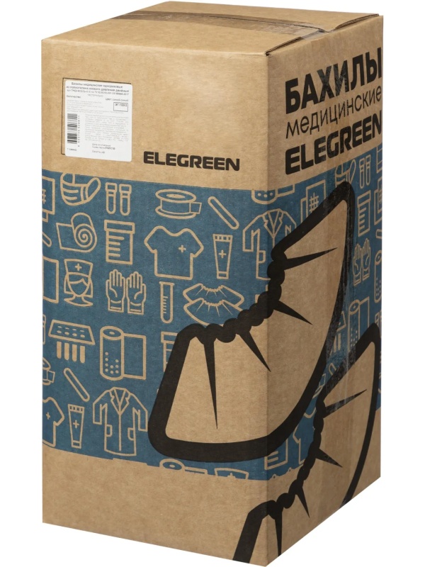 Бахилы н/с, п/э с 2й рез. 10г ГППНД2-8/40/2р-С-С 250 пар/уп