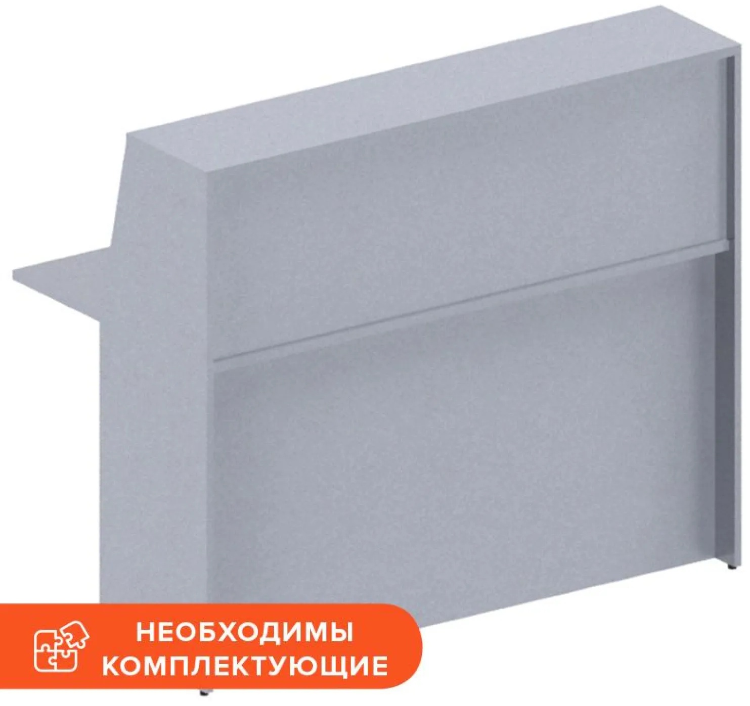 Модуль прямой MS_Агат АСС-140 серый