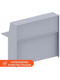 Модуль прямой MS_Агат АСС-140 серый