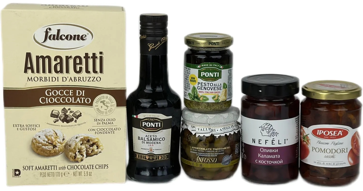 Набор подарочный AMAREТTI №28, MC-00020891