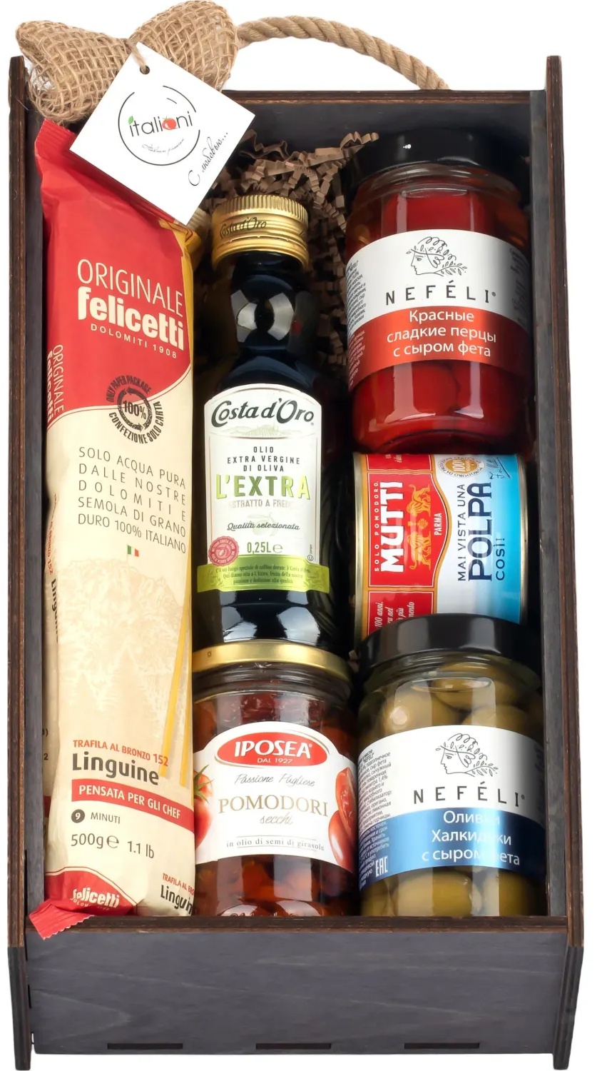 Набор подарочный Italioni №65, МС-00023079